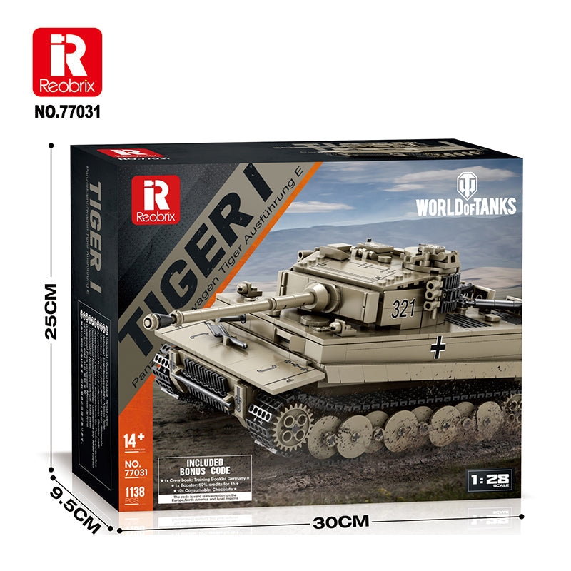 Reobrix - Tiger Tank